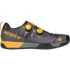 Coupon ⌛ Scott MTB AR Boa Clip Cycling 👞 Shoe Men's 👍 2 Coupon ⌛ Scott MTB AR Boa Clip Cycling 👞 Shoe Men's 👍 -Scott Sales Shop DAGRTUOR